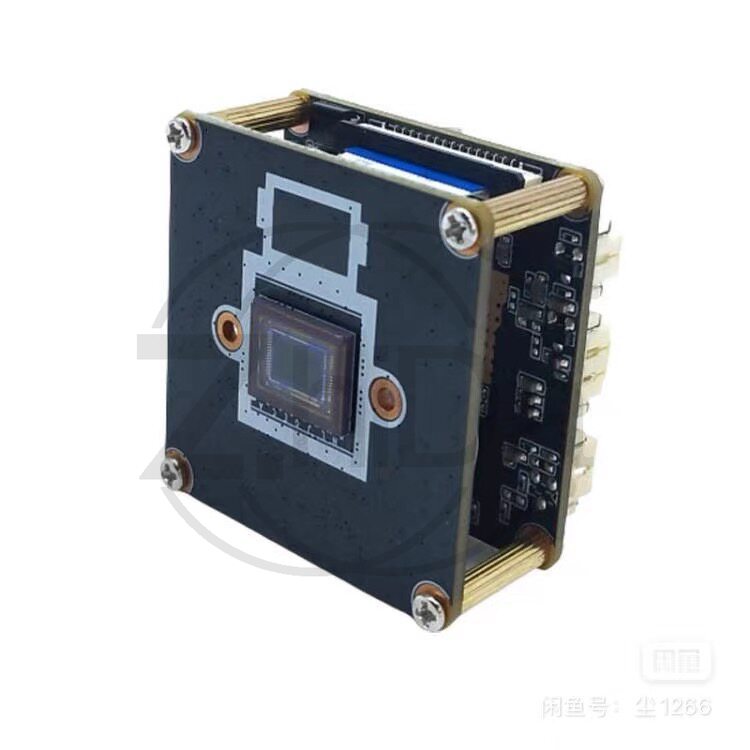 Drone Camera - Módulo de Câmera OpenIPC SSC338Q IMX415,